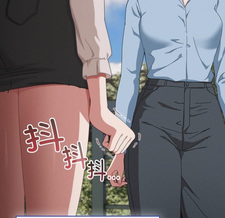 爱上你也好第10話