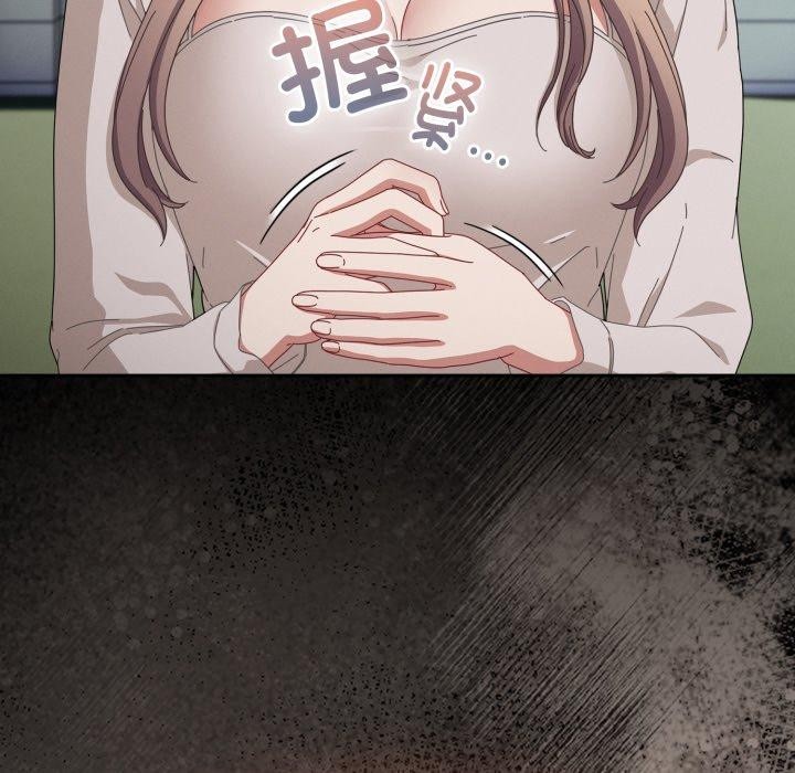 爱上你也好第10話