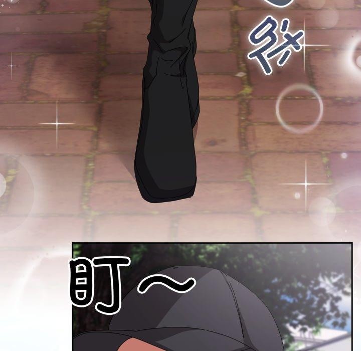 爱上你也好第10話