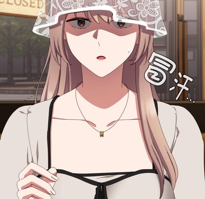 爱上你也好第11話