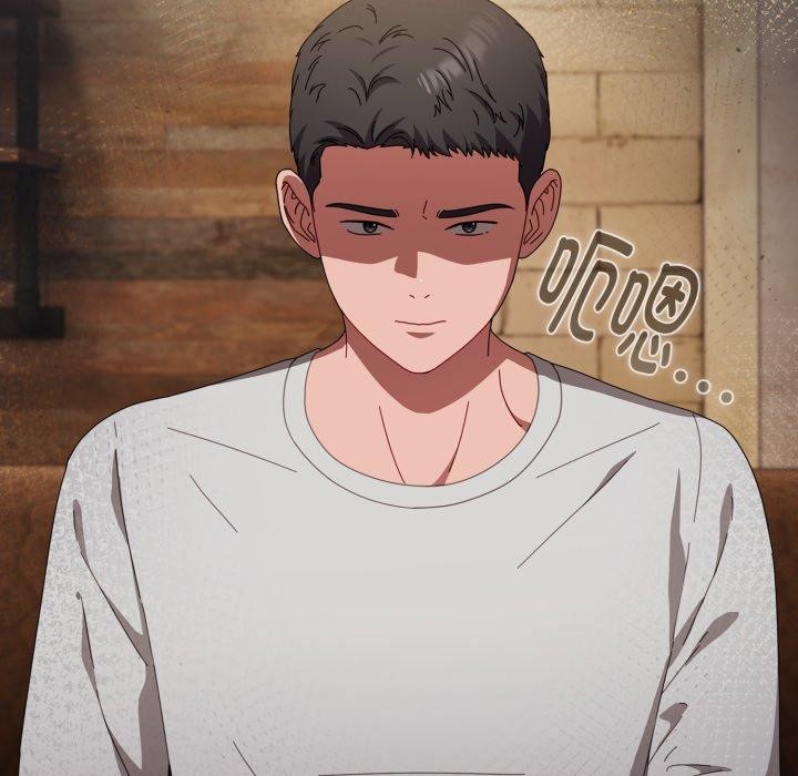 爱上你也好第11話