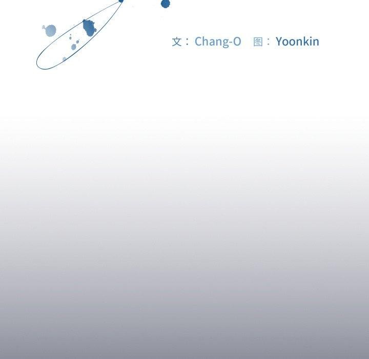 爱上你也好第11話