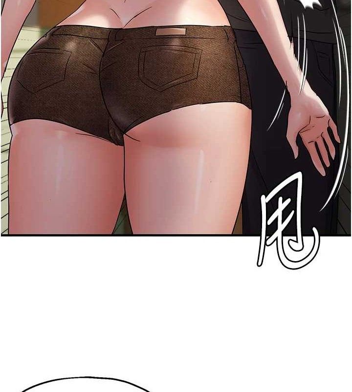 偏偏慾到妳第41話-可口的性感人母