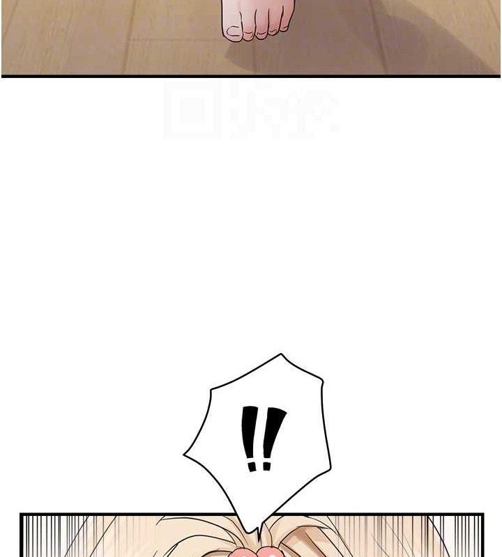 偏偏慾到妳第41話-可口的性感人母