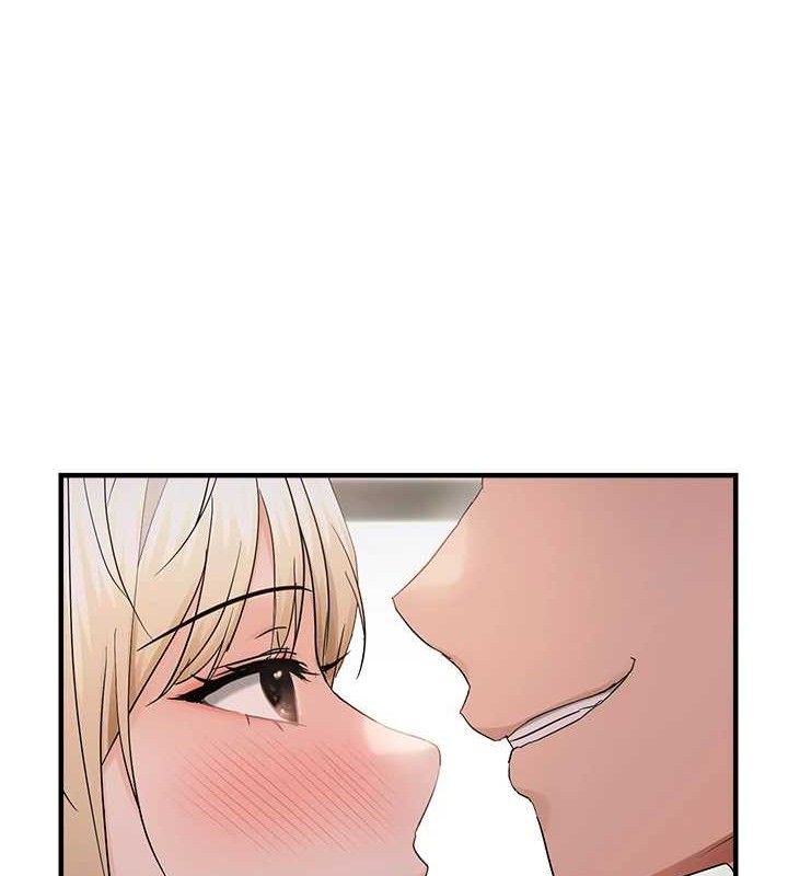 偏偏慾到妳第41話-可口的性感人母