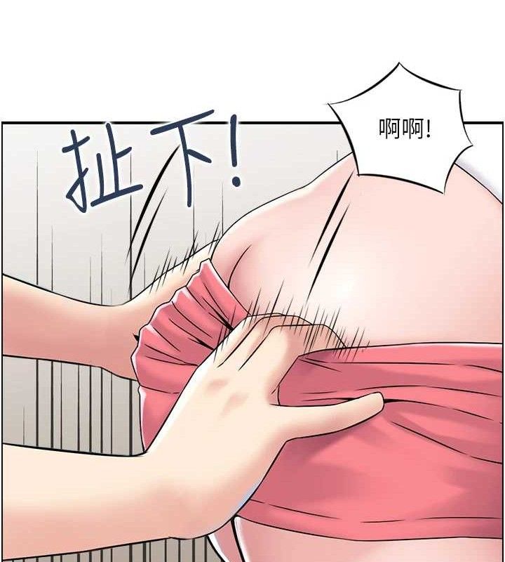 人妻控第46話-嫉妒女兒的母親