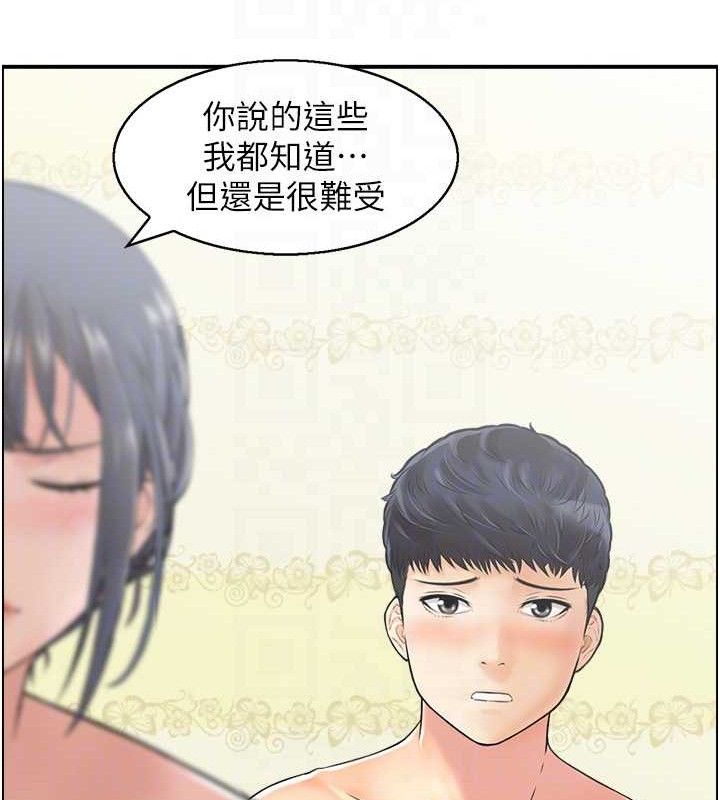 人妻控第46話-嫉妒女兒的母親