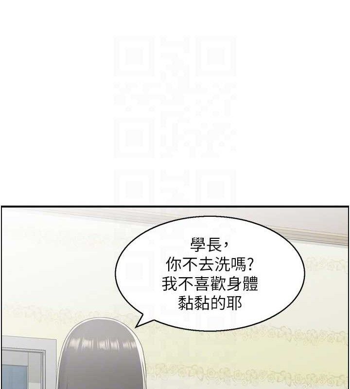 人妻控第46話-嫉妒女兒的母親