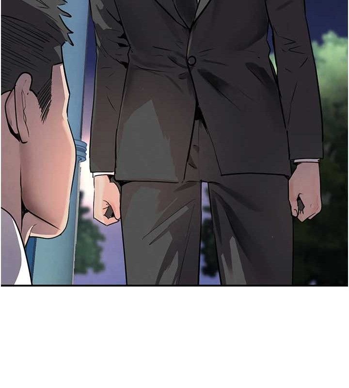 黑道千金第29話-神祕巨乳妹突襲戰局