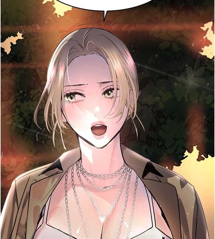 黑道千金第29話-神祕巨乳妹突襲戰局