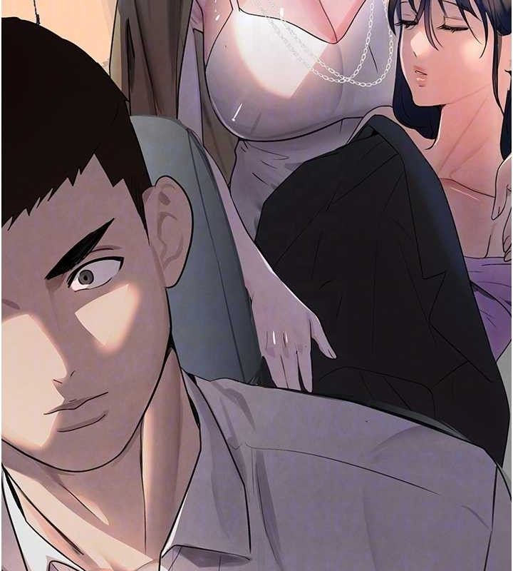 黑道千金第29話-神祕巨乳妹突襲戰局