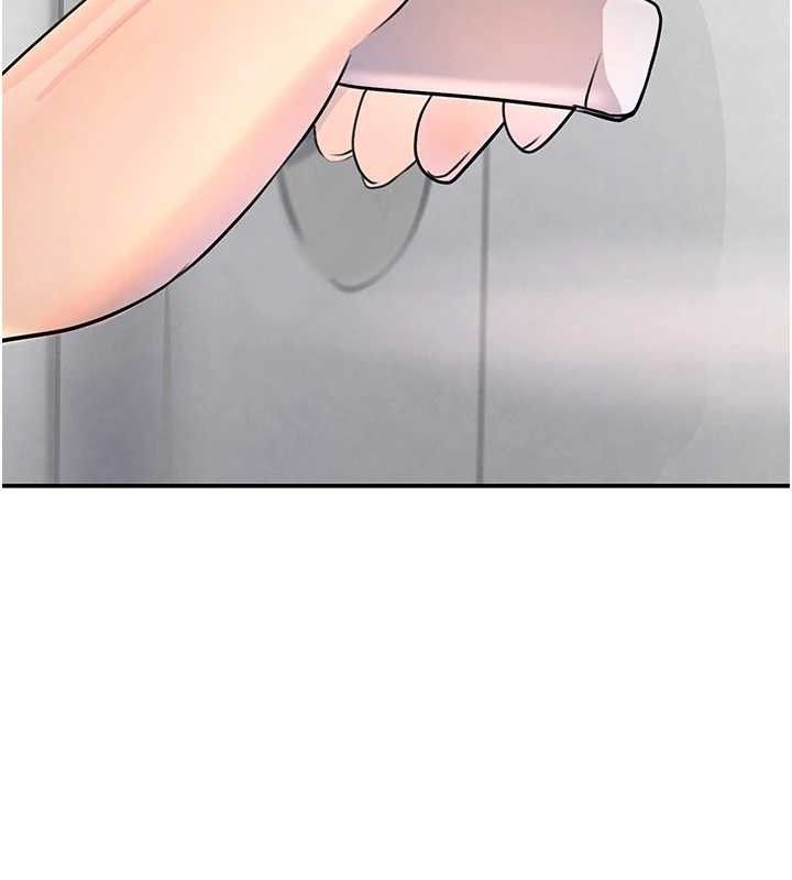 黑道千金第29話-神祕巨乳妹突襲戰局