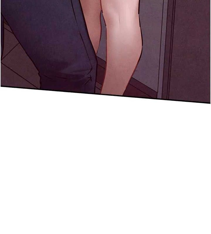 慾海交锋第71話-會痛要告訴我