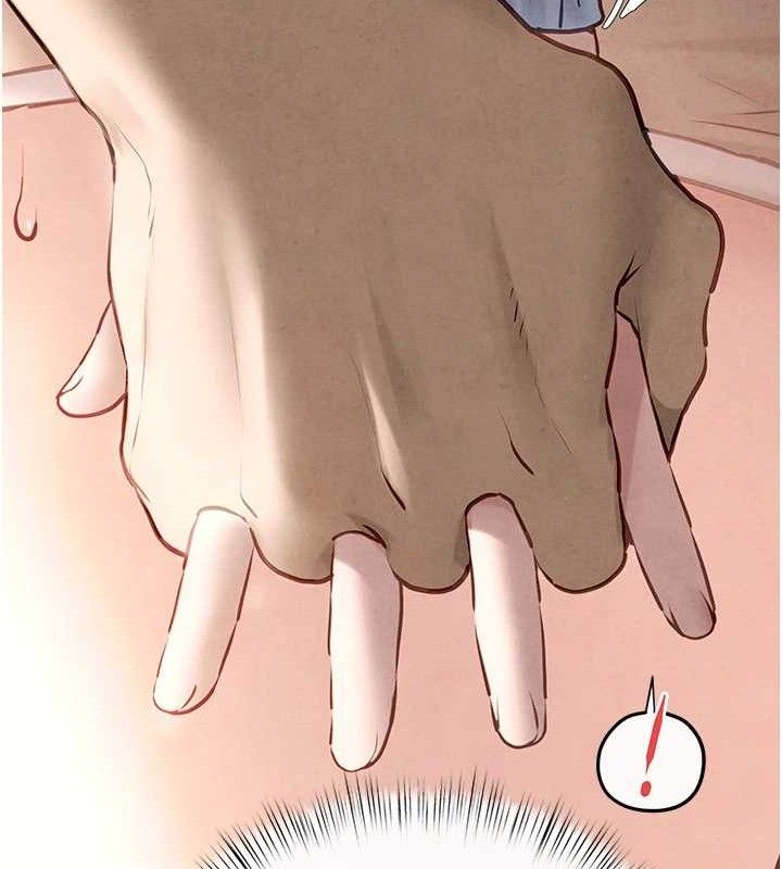 慾海交锋第71話-會痛要告訴我