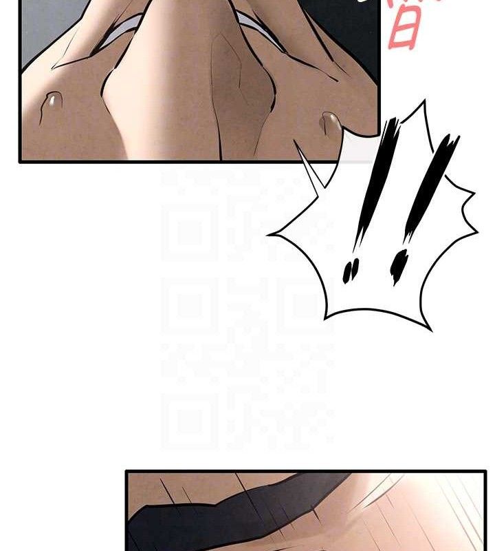 慾海交锋第71話-會痛要告訴我