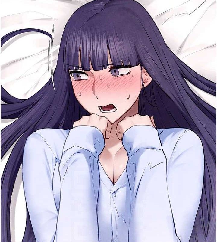 慾海交锋第71話-會痛要告訴我