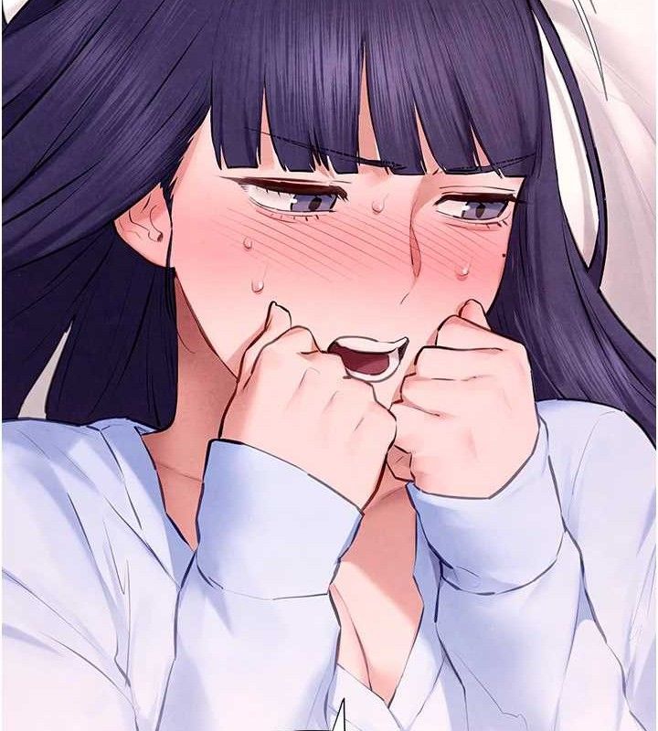 慾海交锋第71話-會痛要告訴我