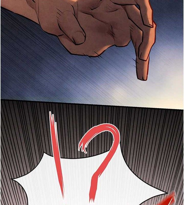 慾海交锋第71話-會痛要告訴我