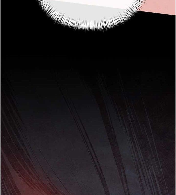 慾海交锋第71話-會痛要告訴我