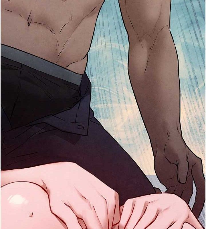 慾海交锋第71話-會痛要告訴我