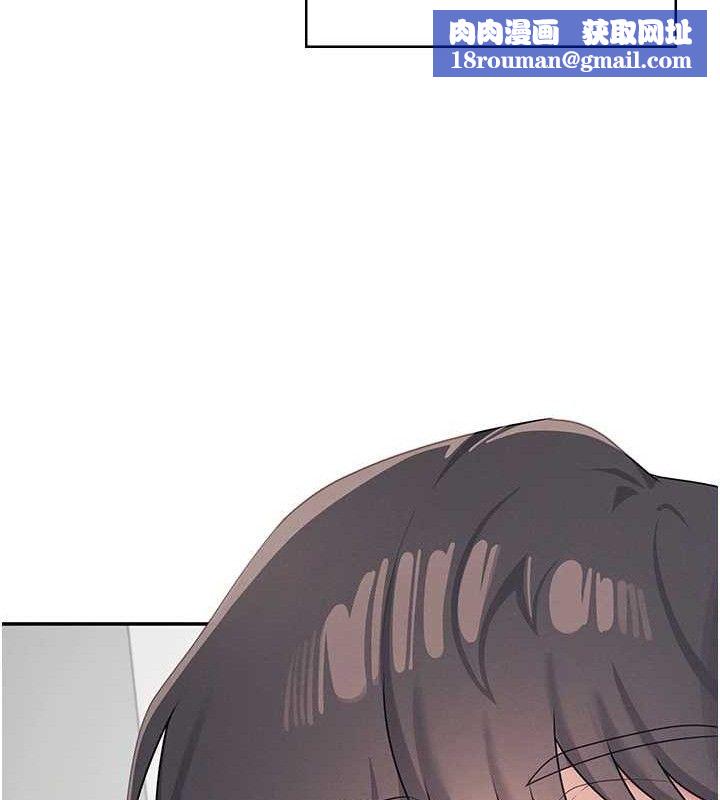 飞机杯女神连线中第9話-按捺不住寂寞♥