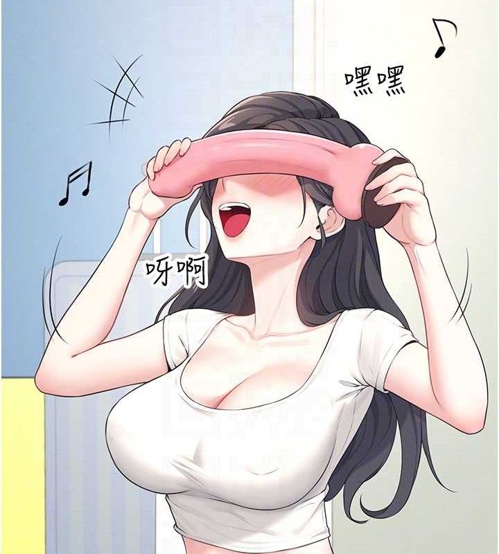 飞机杯女神连线中第9話-按捺不住寂寞♥