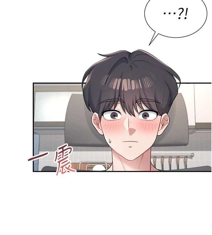 飞机杯女神连线中第9話-按捺不住寂寞♥