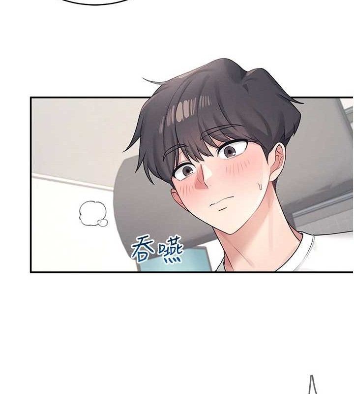 飞机杯女神连线中第9話-按捺不住寂寞♥