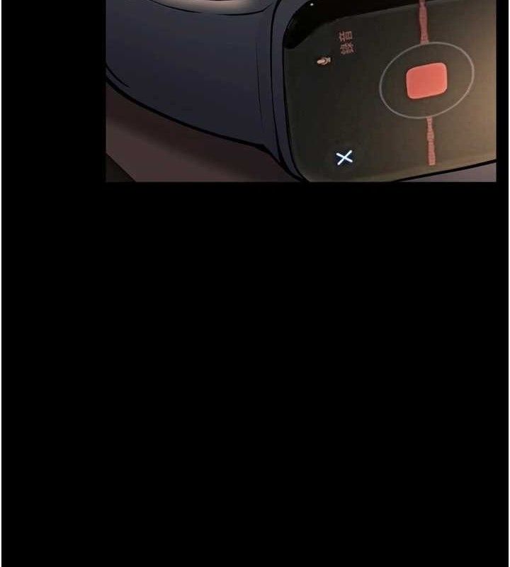 狱火重生第14話-人家哈你那根很久了♥