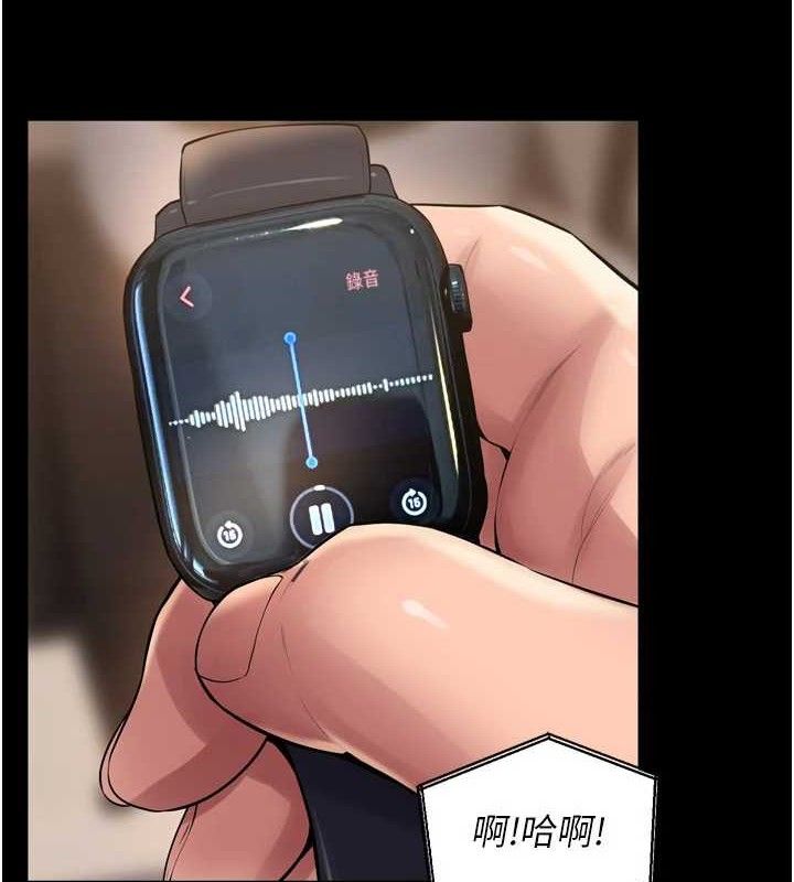 狱火重生第14話-人家哈你那根很久了♥