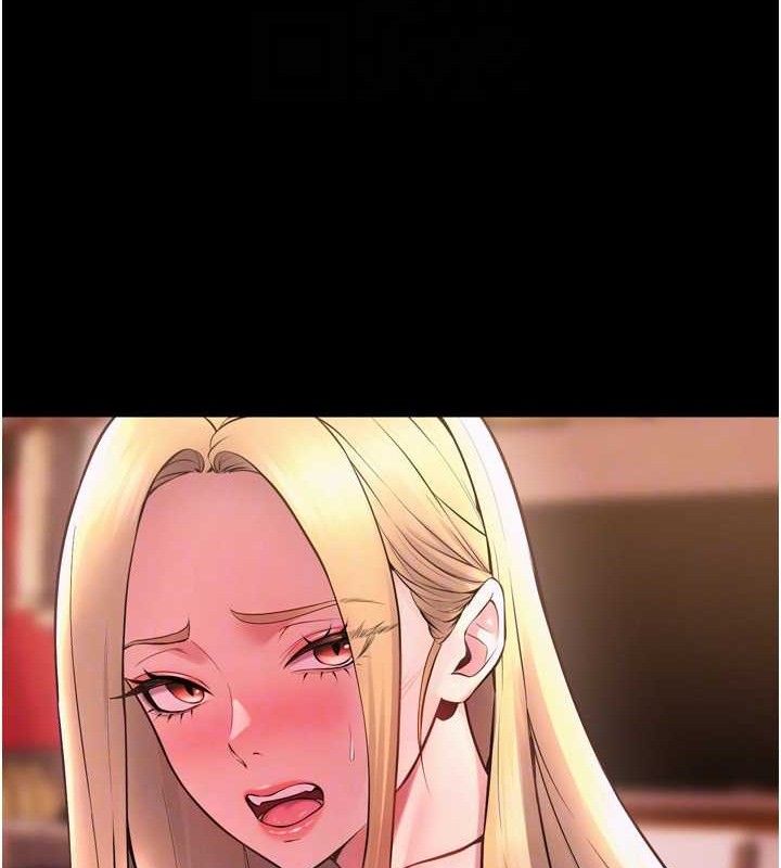 獄火重生第14話-人家哈你那根很久了♥