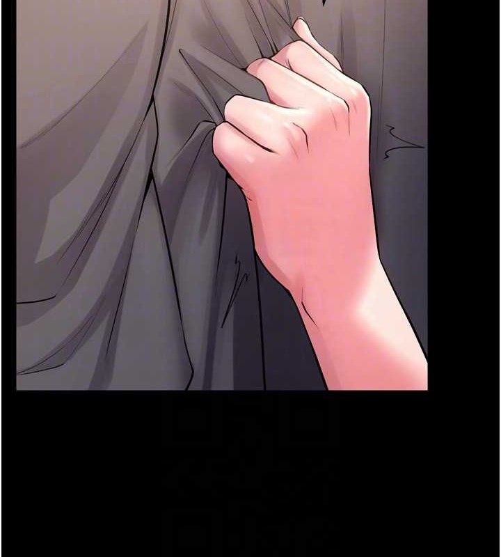 狱火重生第14話-人家哈你那根很久了♥