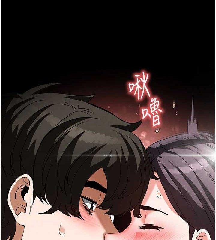 末日鵰堡第25話-鮮美又多汁的女偶像嫩鮑