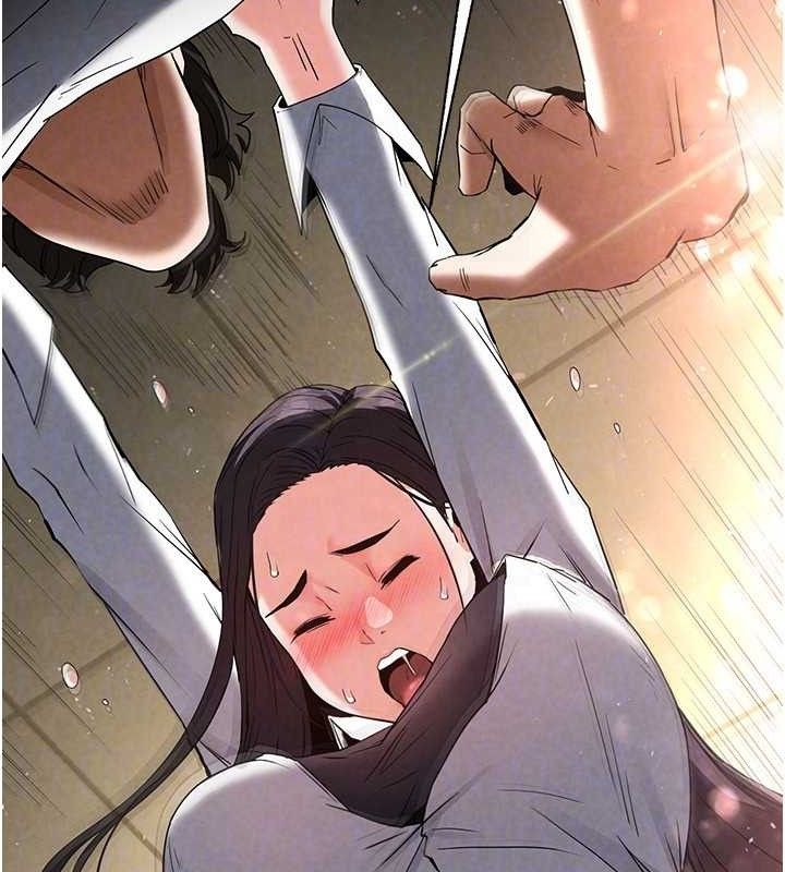 末日鵰堡第25話-鮮美又多汁的女偶像嫩鮑