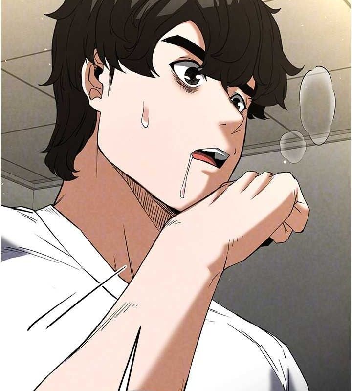 末日鵰堡第25話-鮮美又多汁的女偶像嫩鮑