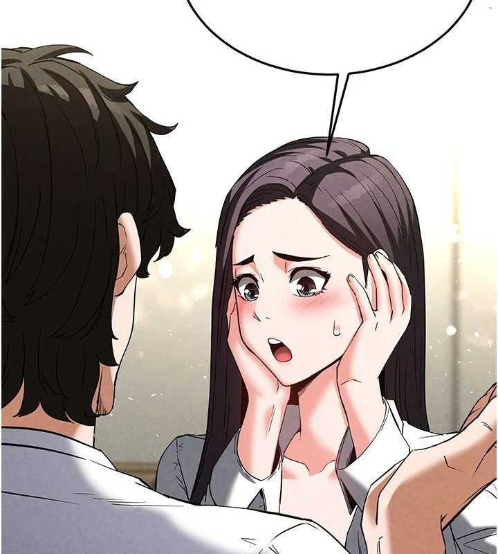 末日鵰堡第25話-鮮美又多汁的女偶像嫩鮑