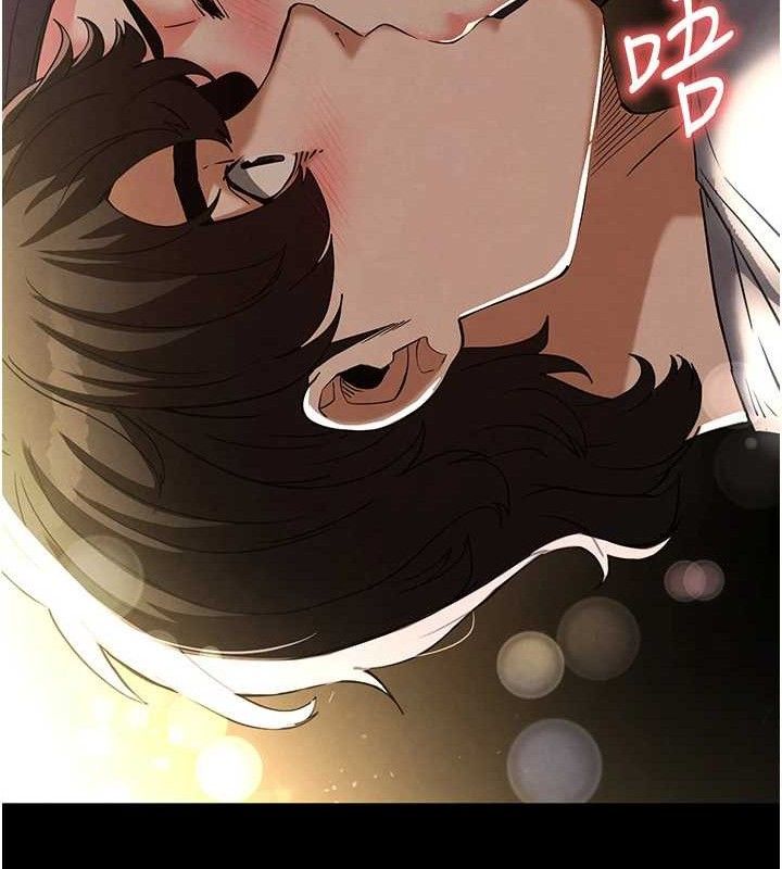 末日鵰堡第25話-鮮美又多汁的女偶像嫩鮑