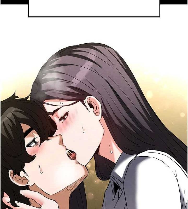 末日鵰堡第25話-鮮美又多汁的女偶像嫩鮑