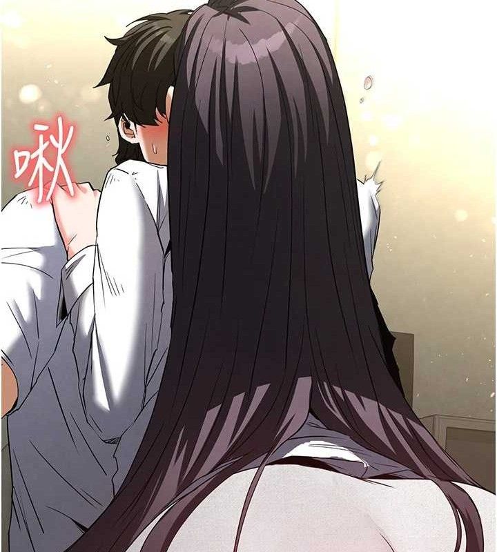 末日鵰堡第25話-鮮美又多汁的女偶像嫩鮑