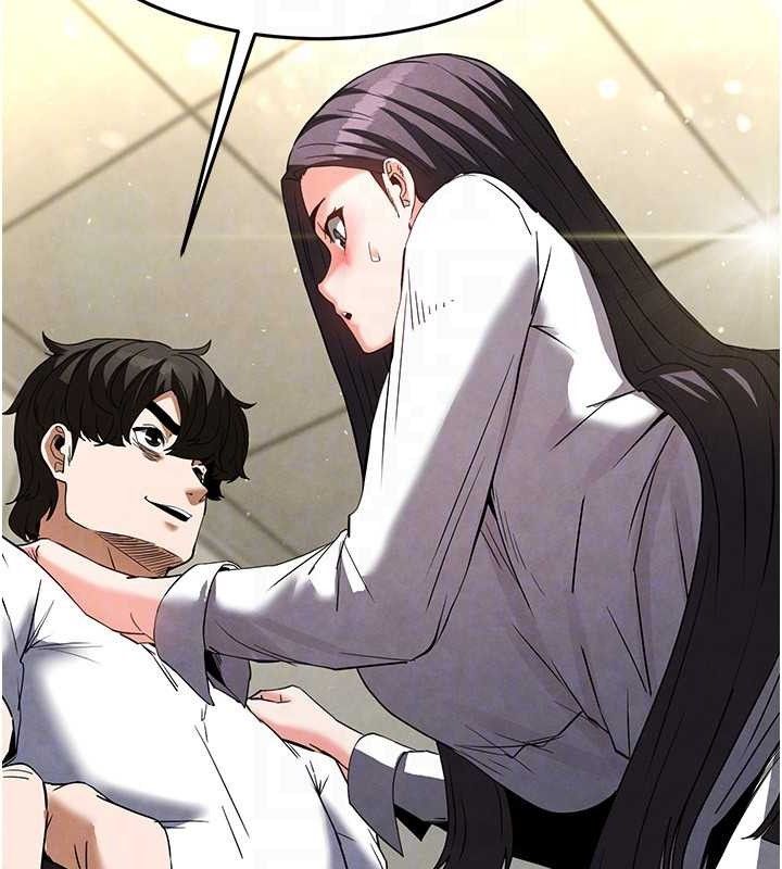 末日鵰堡第25話-鮮美又多汁的女偶像嫩鮑