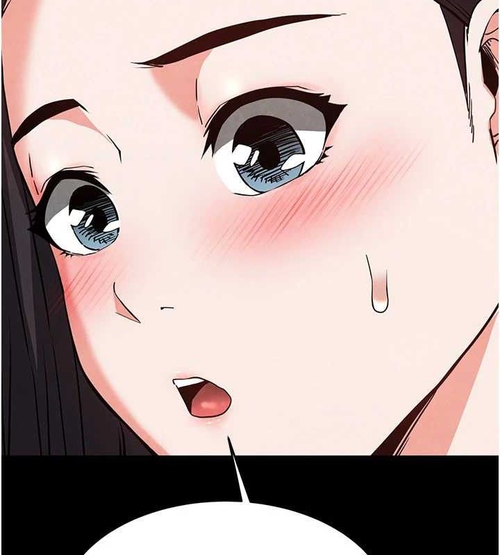 末日鵰堡第25話-鮮美又多汁的女偶像嫩鮑