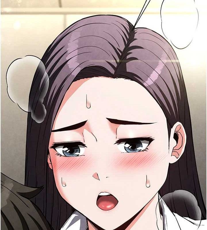 末日鵰堡第25話-鮮美又多汁的女偶像嫩鮑