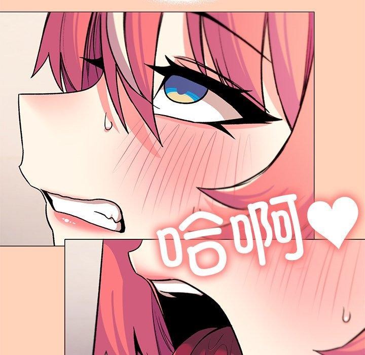 缺德邻居难相处第30話