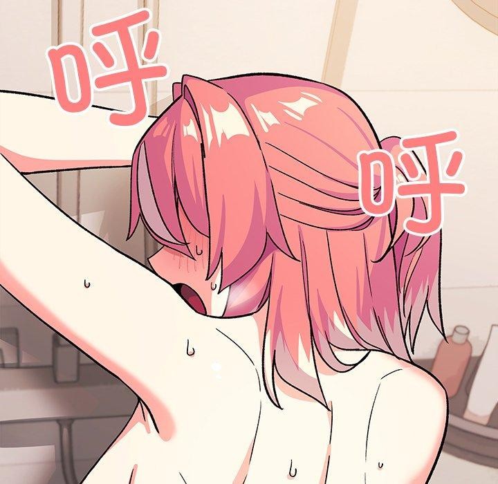 缺德邻居难相处第30話