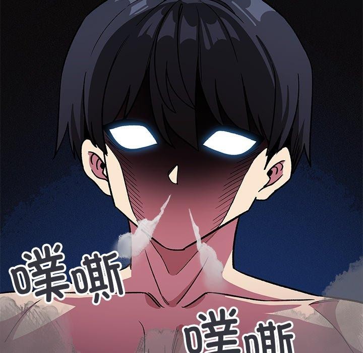 缺德邻居难相处第30話