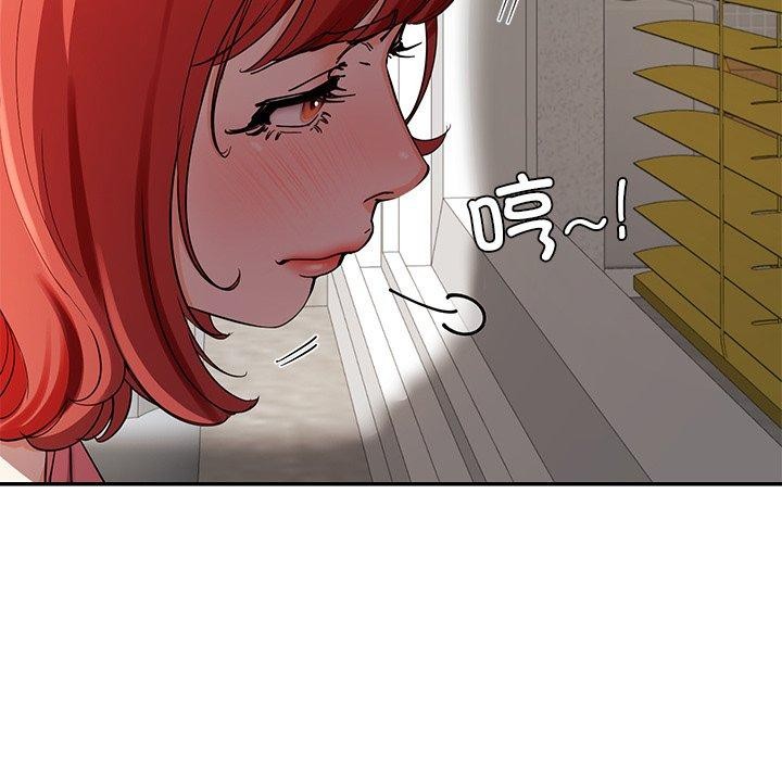 后宫之王第31話