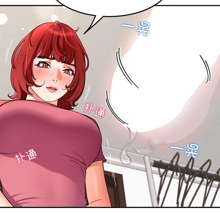 后宫之王第31話