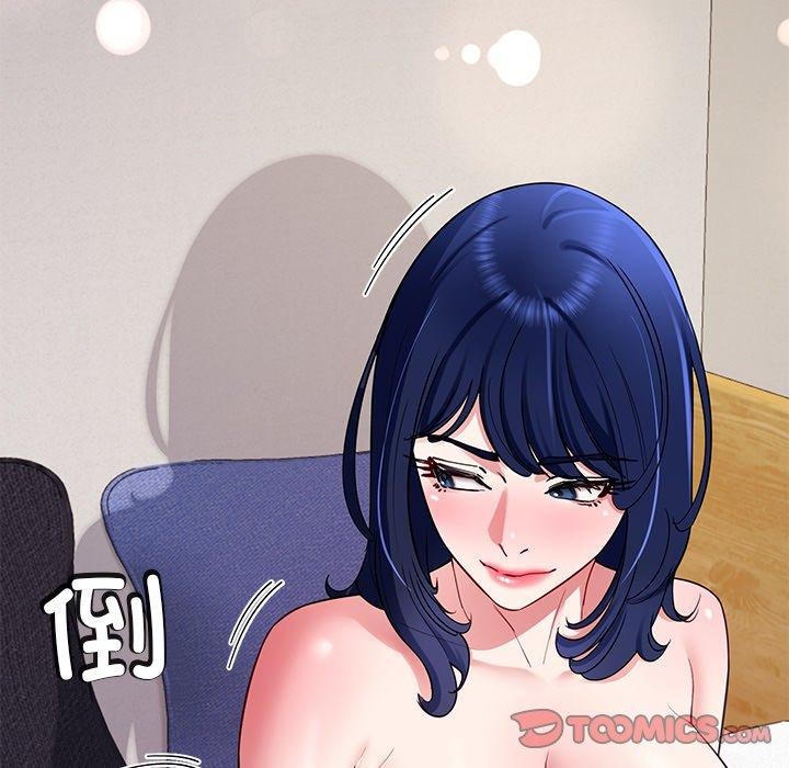 后宫之王第31話