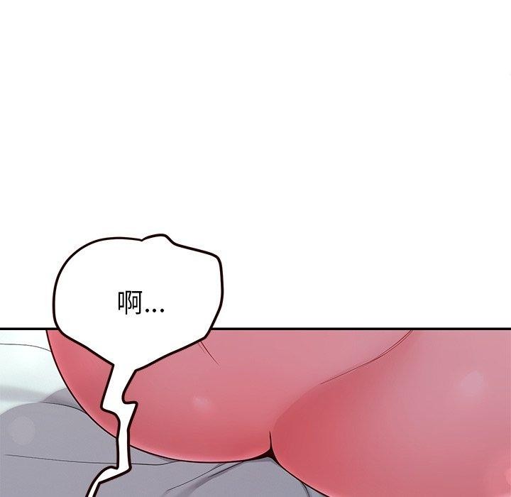 后宫之王第31話