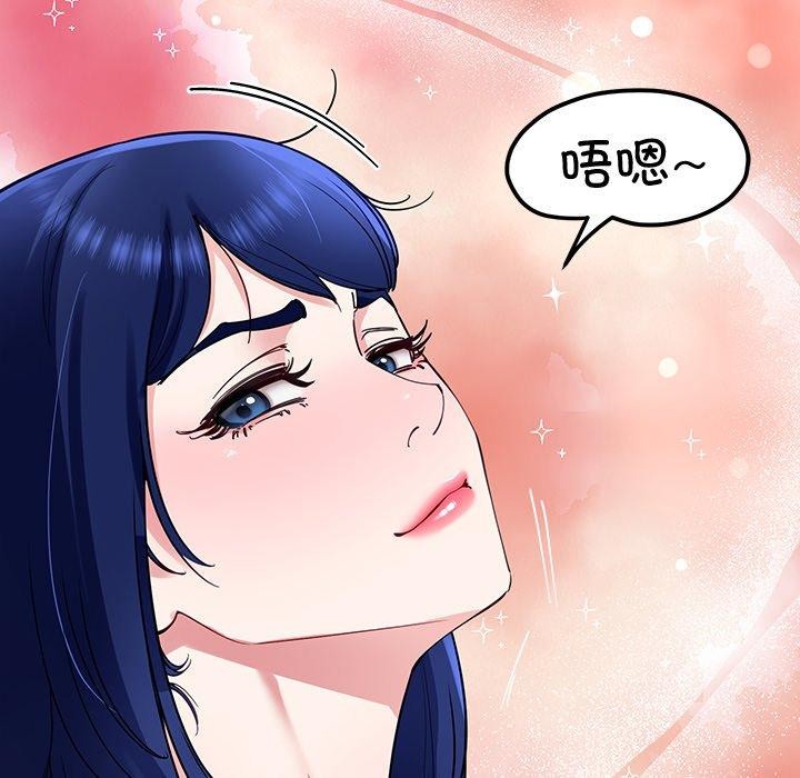 后宫之王第31話